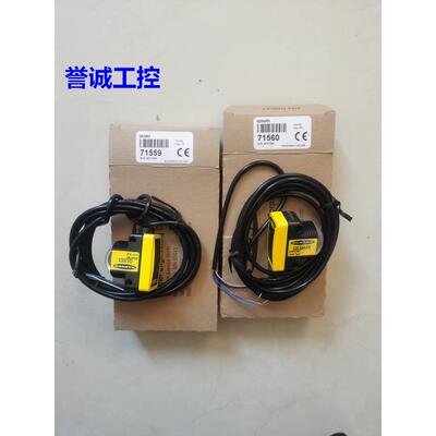 QS30EX/QS30ARX QS30EXQ/QS30ARXQ邦纳长距离对射开关议价$