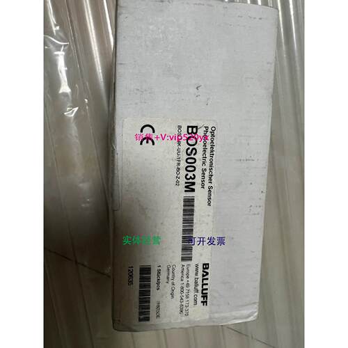 现货供应BALLUFF巴鲁夫光纤放大器BOS003M BOS 74K-UU-1FR-BO-Z-0