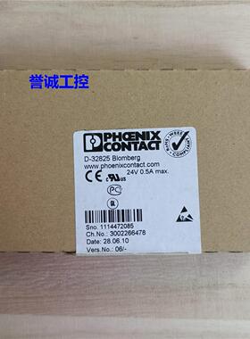 全新原装未拆封 菲尼克斯 2726256 IB IL 24 DO 4 现货销售议价*