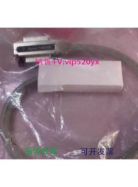 现货供应Agilent 10833D全新安捷伦GPIB线 Agilent 10833C全新安