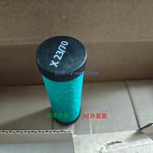 气动过滤器AVENTICS 现货 X23 现货供应安沃驰滤芯