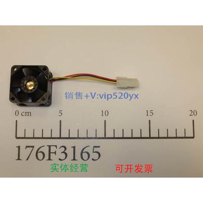 现货供应丹佛斯变频器 109P0424J3073 风扇 DC24V 0.18A 176F3165