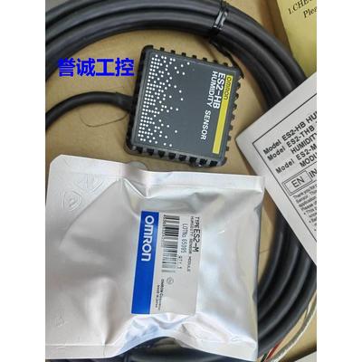 ES2-HB ES2HB ES2-M ES2M HUMIDITY SENSOR 原装OMRON议价$