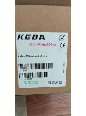 现货供应全新原装KEBA科霸AT-4041 Linz KeTop T70-rqa-Ak0-Lk示