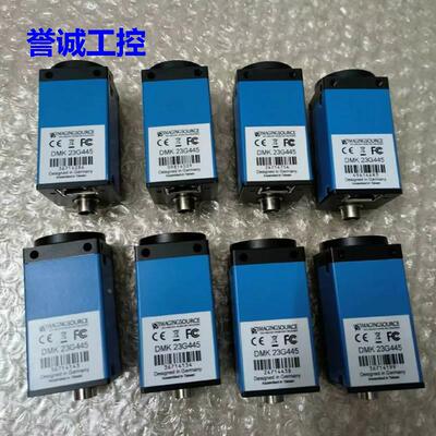DFK23GP031 DMK23GM021 映美精工业相机 现货销售质保议价议价*