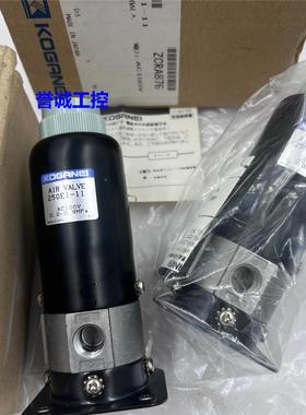原装日本KOGANEI小金井电磁阀VA500AE1-51W/VV2503AE1/375E1-11议