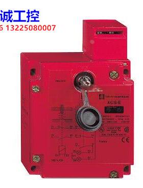 原装施耐德 安全门开关 XCSE5311议价$