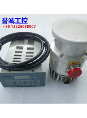 KYKY中科科仪分子泵整套，F-100/110，FD-110A控制器,包好包邮！
