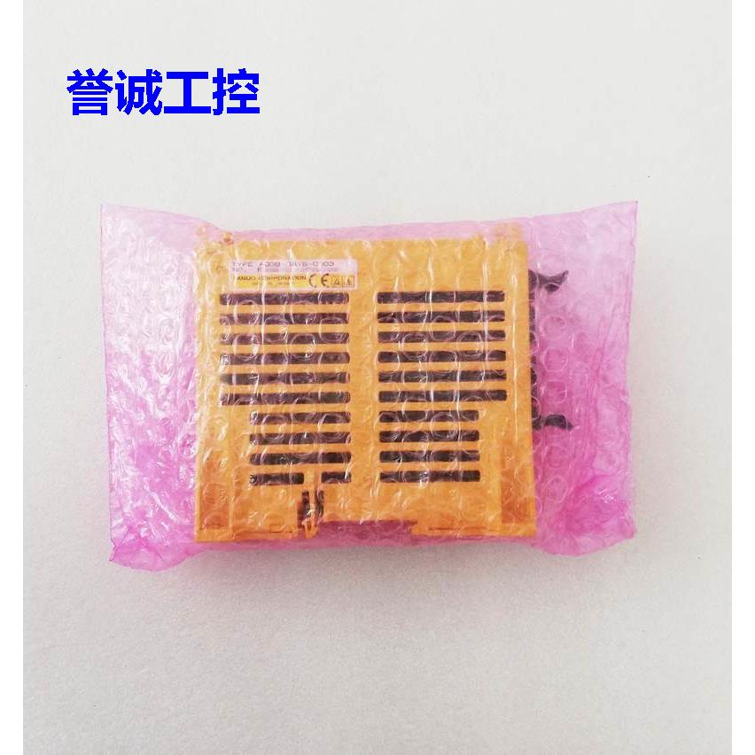 A03B-0815-C003发那科IO模块清仓质保一年烧坏不保包邮议价*