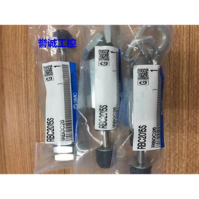 日本全新原装SMC缓冲器 RBC2015S RB2015/S/N RBC2015 现货议价$