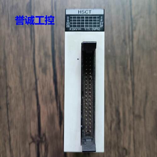 现货销售 FP2-HSCT AFP2441 原装拆机 成色漂亮 实拍包好议价*