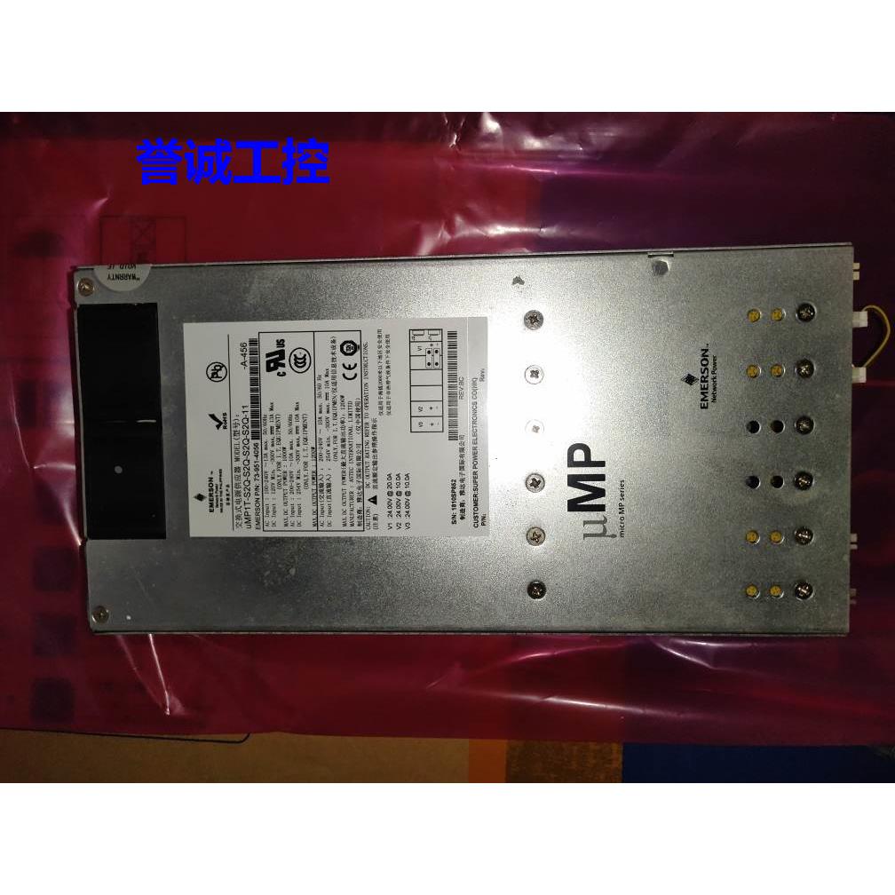 uMP1T-S2Q-S2Q-S2Q-S2Q-11 73-951-4056 雅特生电源现货销售直拍