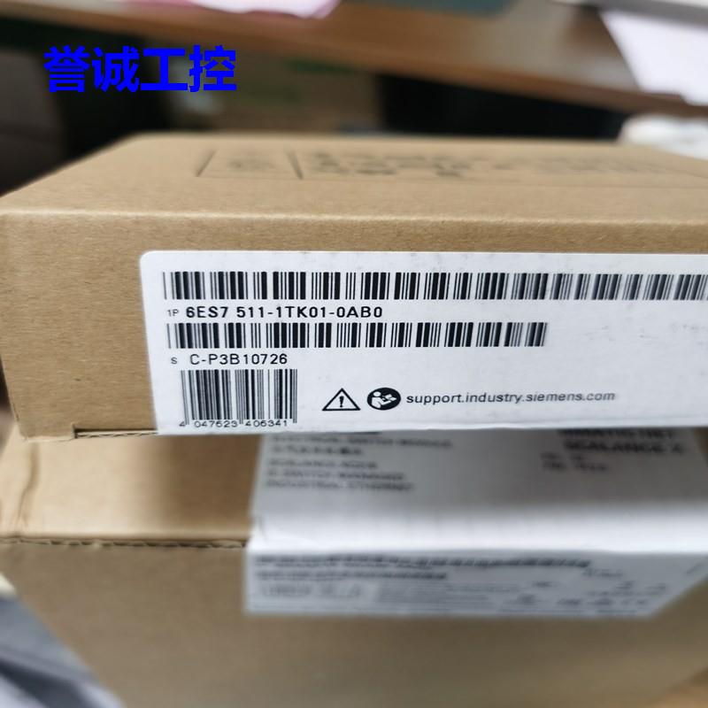 西门子原装CPU 1511T-1 PN处理器 6ES7 511-1TK01-OABO现货议价$