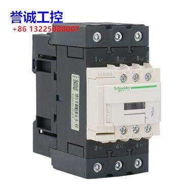 原装施耐德交流接触器 LC1D65AM7C AC220V议价$