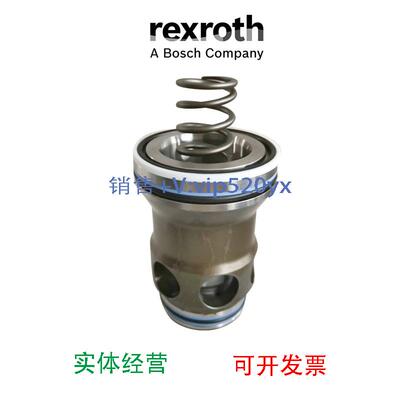 现货供应力士乐插装阀R900912543逻辑阀LC32DB20E7X/溢流阀调压阀