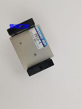 现货销售韩国进口WUSUNG MPI平行气爪PH12-A当天可以发货议价$