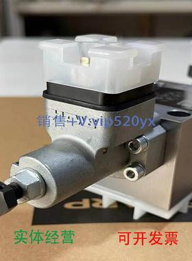 现货供应哈威电磁阀NBVP16R/2-GM24液压阀VP1W-G24防爆阀EXG3-12-