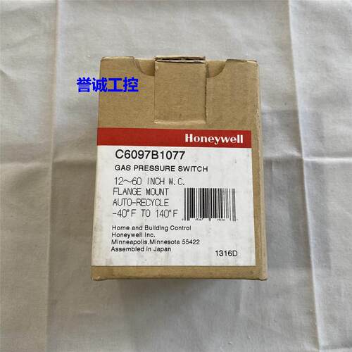 honeywell压力开关C6097B1077风压开关压力传感器感应开关议价$