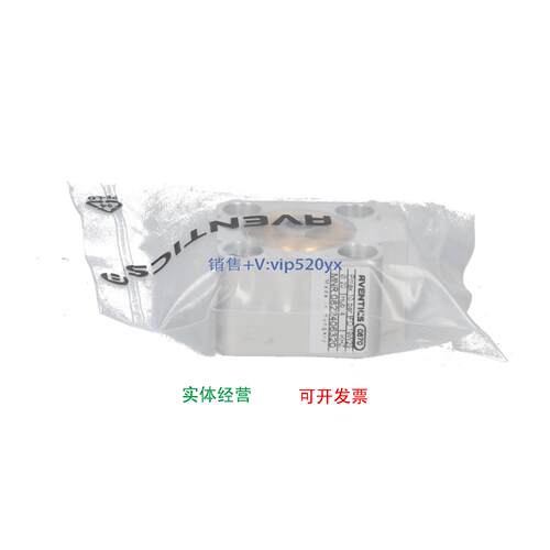现货供应安沃驰 0822406320 | AVENTICS气缸现货