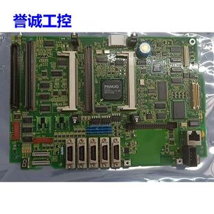 8101 系统主板线路板 0401 测试完好成色新 0402发那科31i A20B