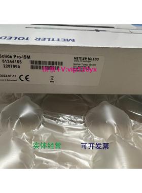 现货供应梅特勒托利多 PH电极 InLab Solids Pro-ISM 51344155