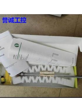 美国伯乐BIO-RAD色谱柱Aminex.HPX-87H货号125-0140 300&times;7.