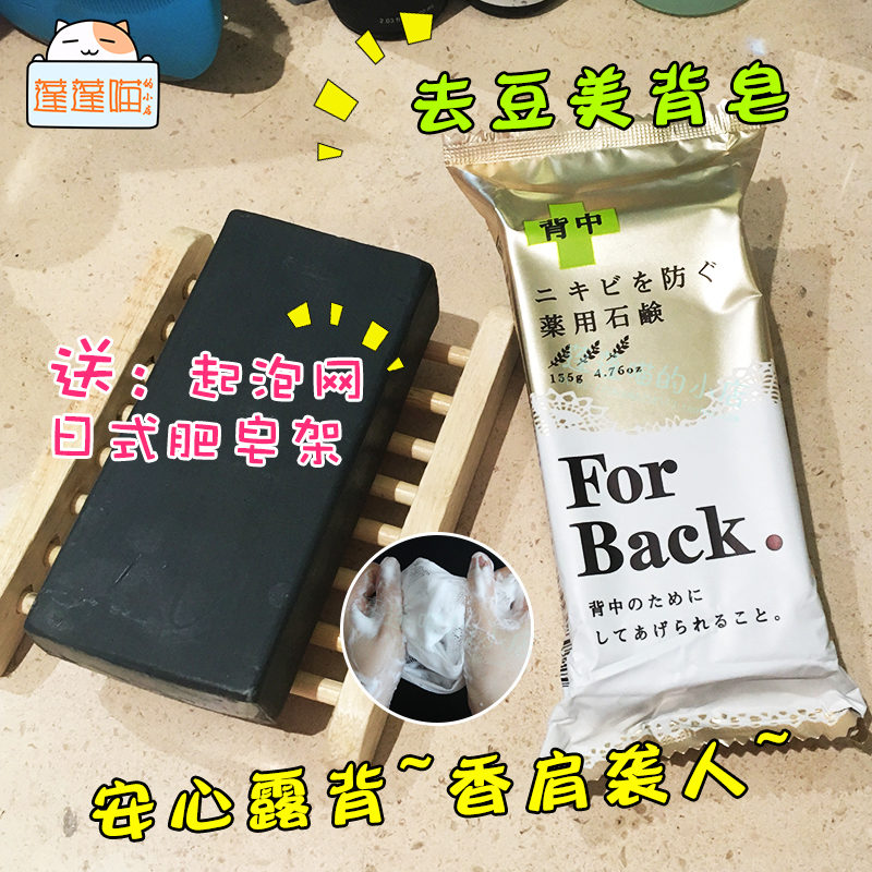 ÅîÅîß÷ÈÕ±¾Pelican For BackÃÀ±³ÔíÇå½àÔíÈ¥ºó±³¶»±³²¿ìî¶»ÔíÏãÔí