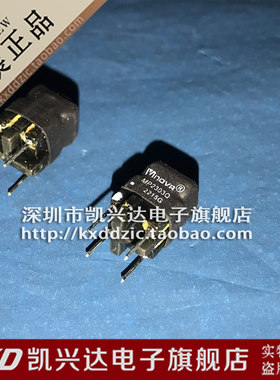 信号耦合变压器 MP2303Q MNOVR DIP-4  全新原装 品质保证