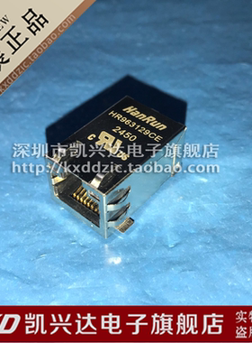 FRJ45056-1300K6K2102 RJ45网络接口 全新原装 品质保证