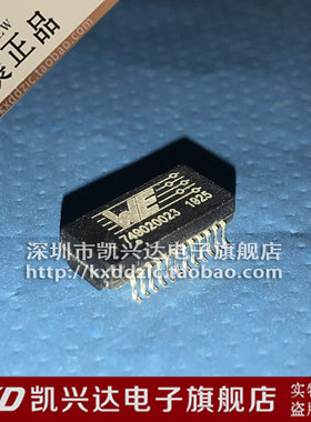 网络变压器 749020023 749020023A 贴片24脚 全新原装 品质保证