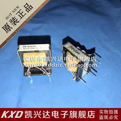 PULSE DIP变压器通孔1.5mH 320VµS PE-63387NL 全新原装 可直拍