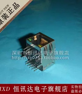 08C2-1X1T-36 全新 RJ45+USB 多层网络插座接口连接器 带灯带滤波