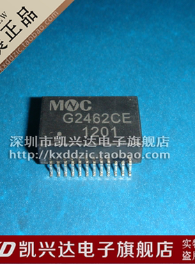 G2462CE 网络变压器 MNC SOP24 全新原装