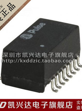 网络变压器 T1090NL T1090 PULSE SOP-16 全新原装 品质保证