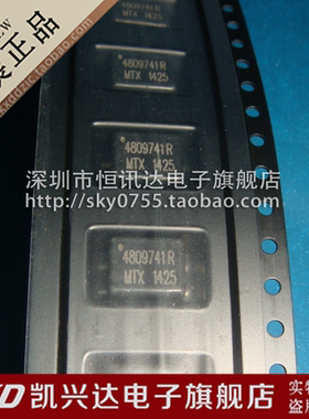 4809741R  贴片电感 SOP4 全新原装 品质保证