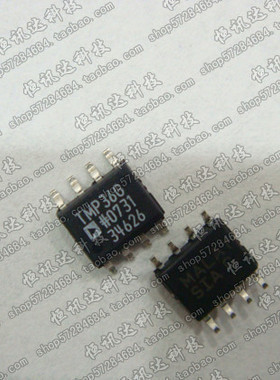 TMP36GS ADI SOP-8 现货库存▲品质保证