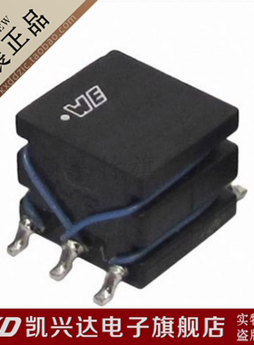 WE网络变压器 750313638 340UH 匝比1.3:1 SMD6脚 全新原装