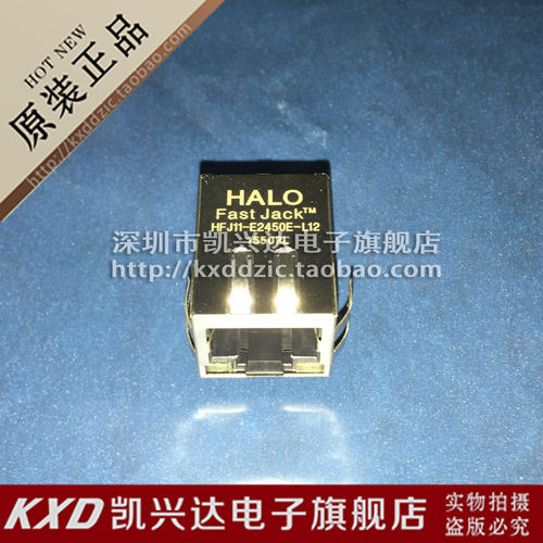 网络变压器 HFJ11-E2450E-L12RL HALO RJ45 现货库存▲品质保证