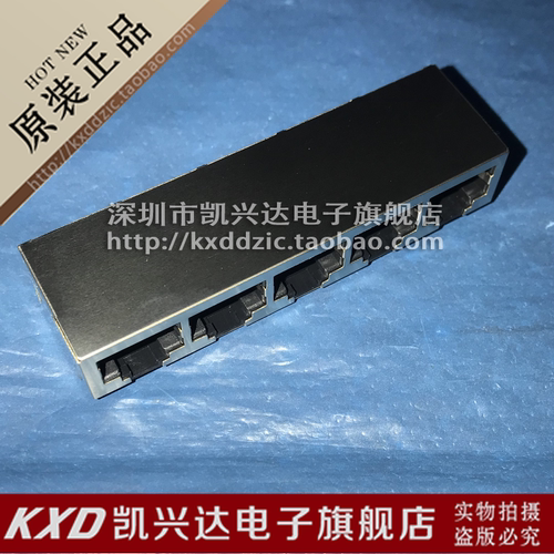 DS1129-06-S8B0P-X 以太网连接器 RJ45 全新原装