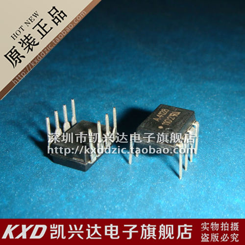 ASSR-4128 A4128 DIP-8 直插8脚 大量现货 品质保证