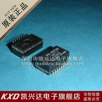 音频变压器/信号变压器 PE-65728 PE-65728NL 现货库存▲品质保证