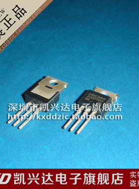 G4BC30KD IRG4BC30KDPBF TO-220 16A/600V 现货库存▲品质保证