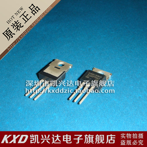 G4BC30KD IRG4BC30KDPBF TO-220 16A/600V 现货库存▲品质保证