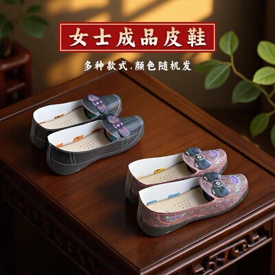 七月十五寒衣节中元节清明祭祀用品女士纸皮鞋烧纸鞋子成品