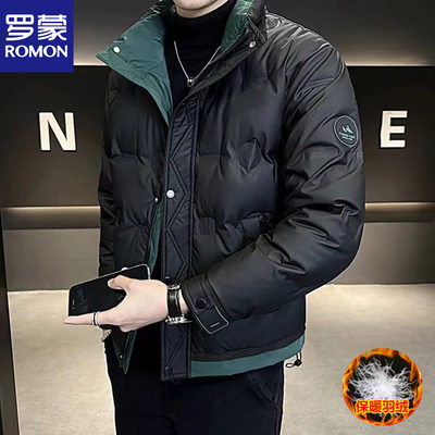 罗蒙正品男士羽绒服2025新款外套