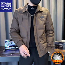 罗蒙轻奢风男士羽绒服冬季新款商务休闲翻领轻薄款白鸭绒保暖外套