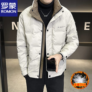 潮流青年短款 新款 立领白鸭绒加厚外套 羽绒服2025冬季 罗蒙高端男士