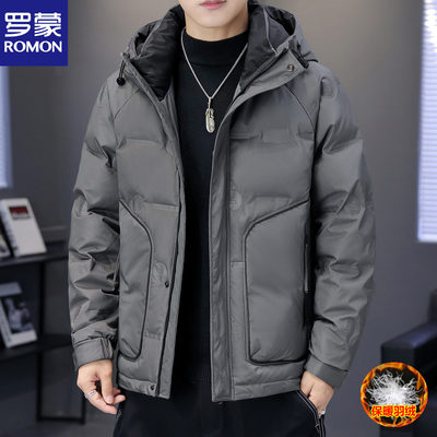 罗蒙正品男款羽绒服2025冬季新款