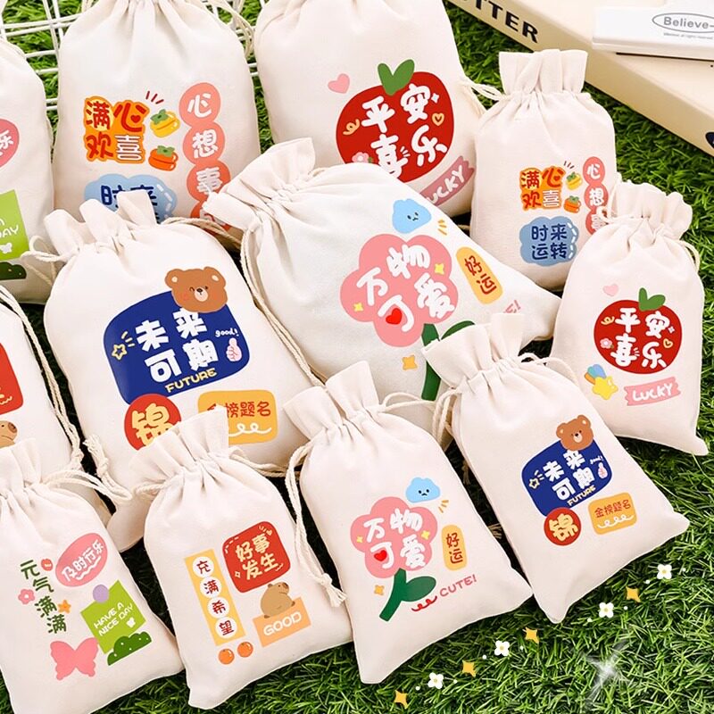 定制卡通励志文字帆布袋