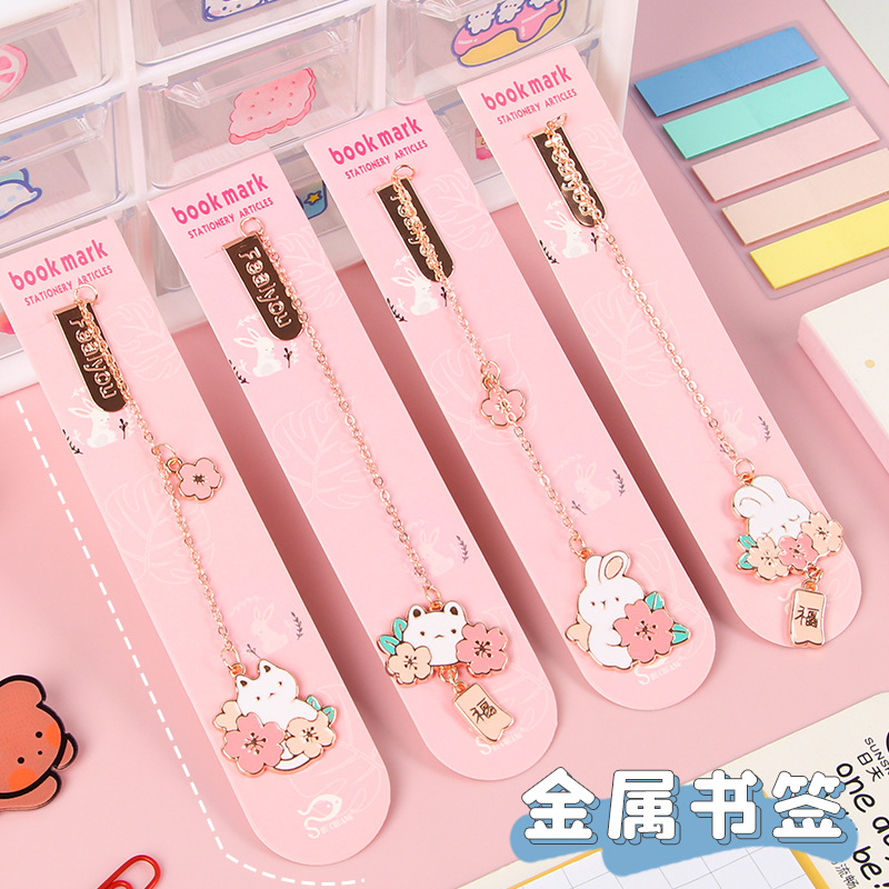 定制创意卡通金属挂件书签
